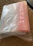 登比白边自封袋【加厚20丝】10号24*35cm/50只防水食品PE透明密封袋 实拍图