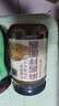 云山半麻酱拌面酱200g 芝麻花生二八酱 凉皮冷面大拉皮火锅蘸酱调味酱 实拍图