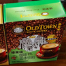 旧街场（OLDTOWN）速溶榛果味白咖啡马来西亚进口三合一老街咖啡粉35g*20条固体饮料 实拍图