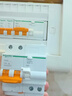 施耐德电气 空气开关2PC63A 家用微型断路器双进双出空开家用总闸EA9AN2C63R 实拍图
