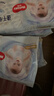 好奇（Huggies）金装纸尿裤M162片(6-11kg)尿不湿【速干不易红】 实拍图