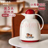 物生物（RELEA）保温壶家用大容量水壶宿舍热水瓶玻璃内胆暖水壶结婚暖壶新年礼物 实拍图