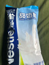 雀巢（Nestle）甜奶粉800g袋装速溶富含维生素中老年儿童学生烘焙原料早餐冲饮 实拍图