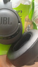 JBLT770NC头戴式主动降噪蓝牙耳机 手机电脑笔记本耳机游戏无线有线耳机  黑色 实拍图