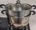 苏泊尔SUPOR 好帮手304不锈钢双层复底26cm蒸锅汤锅蒸笼SZ26B5 实拍图