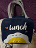 班哲尼饭盒袋保温大号便携手提耐用上班族便当包小学生帆布大容量饭盒包 实拍图
