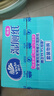 维达（Vinda）湿厕纸 家庭装60片*6包 多巴胺湿厕纸纯水湿纸巾厕纸湿巾新旧随机 实拍图