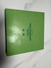 ROYCE'抹茶生巧巧克力礼盒125g 日本北海道进口 零食糖果 盒装 新年礼物 实拍图