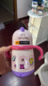 babycare儿童保温杯婴儿宝宝吸管水杯霸王龙不锈钢保温杯300ml-新旧款混发 实拍图