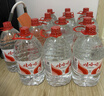 娃哈哈纯净水5.5L*4桶*5箱纸箱装 冲奶粉整箱桶装水 包装随机 实拍图