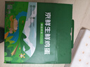 京鲜生 无抗保洁鲜鸡蛋30枚/盒 健康轻食 礼盒送礼 1.5kg/盒 源头直发 实拍图