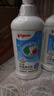 贝亲（Pigeon）奶瓶清洗剂婴儿专用玩具果蔬清洗剂清洁剂洗洁精实惠套装 400ml*2 实拍图