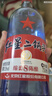 红星二锅头 蓝瓶绵柔8纯粮升级甜润清香型白酒  自饮北京特产节日礼品 53度 750mL 6瓶 整箱装 实拍图