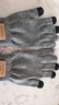 匹克匹克冬季保暖手套防寒针织毛线手套户外骑行电动车防滑可触屏灰色 实拍图