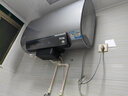海尔（Haier）麦浪套系电热水器【小蓝瓶净肤洗BK7/BK7PLUS】富锶净肤 热水器60升 双胆扁桶 速热家用一级能效 80L 3500W 超大水量全家满足BK7 实拍图