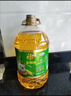 金龙鱼 食用油 非转基因 物理压榨玉米油6.18L（蕴含植物甾醇） 实拍图
