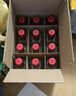剑南春 绵竹大曲红标 52度 500ml*12瓶 整箱装【婚宴用酒】 实拍图