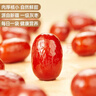 好想你每日红枣840g/盒 果干免洗红枣新疆特产可夹核桃礼盒装煲汤 实拍图