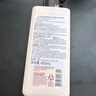 安宝笛香水身体乳甜蜜爱恋400ml*1瓶LG 皮肤干燥润肤补水保湿持久留香 实拍图
