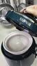 苏泊尔（SUPOR）【国家补贴】一人食电压力锅2.3L 陶晶球釜开盖火锅智能预约1-3人SY-23YC8062Q电饭煲高压锅 实拍图