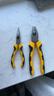 得力（deli）钳子三件套钢丝钳斜口斜嘴钳尖嘴钳电工省力夹持老虎钳8寸6寸6寸 实拍图