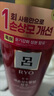 吕 RYO红吕染烫修护洗发水480ml*2 受损护理洗头膏韩国进口洗发露 实拍图