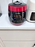 福库（CUCKOO）【国补】电饭煲韩国原装进口真高压麦饭石型内胆三维立体加热多功能家用智能电饭锅CRP-PK0690FR CRP-PK0690FR红黑（2-6人） 3L 实拍图