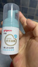 贝亲（Pigeon）洗发水沐浴露 含桃叶精华 婴儿洗发沐浴二合一 500ml IA209 实拍图