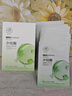 儒意（RUYI）水杨酸面膜25片祛痘淡化痘印收缩毛孔痘痘修护女男士补水青少年 实拍图