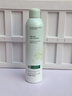维特丝积雪草补水喷雾爽肤水小分子保湿水护肤品精华男女美白湿敷化妆品 实拍图