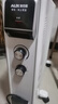 奥克斯（AUX）【145mm大宽片】取暖器/取暖器家用/取暖电器/电暖器/暖气/电暖气片烤火炉17片电热油汀电暖炉油丁 实拍图