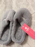 洁丽雅棉拖鞋男士秋冬季厚底保暖家居室内情侣毛绒拖鞋男冬天居家棉鞋女 灰色 42-43 【适合41-42码】 实拍图