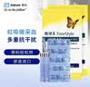雅培血糖试纸雅培至新血糖试纸辅理善越佳型至新医用级血糖血酮仪 【无盒家用版】至新200片带针棉【27年2月底】 实拍图