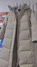 波司登25年冬季羽绒服90绒女士修身超长款休闲加厚连帽立领外套 实拍图