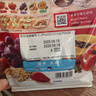 卡乐比（Calbee）即食燕麦片 原味水果麦片600g 日本进口非油炸 营养代餐早餐零食 实拍图