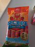 双汇 王中王火腿肠 618g 休闲零食 即食火腿肠 露营 出游 烧烤 实拍图