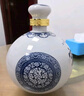 宋河粮液 窖藏青花坛 浓香型白酒 50度 1500ml*1瓶 国字宋河送礼酒 实拍图