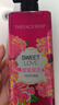 菲诗小铺（THE FACE SHOP）甜蜜爱恋香氛沐浴露500ml（沁甜花香）活力洁肤保湿芳香新年礼物 实拍图