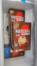 雀巢（Nestle）【樊振东同款】1+2特浓低糖*速溶咖啡三合一冲调饮品90条1170g 实拍图