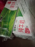 蒙牛纯牛奶利乐钻200ml*24盒跨年礼盒 电商定制 部分地区7月产 实拍图