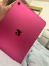 Apple/苹果iPad 11英寸 A16芯片2025年款 平板电脑 (128GB eSIM版/学习办公娱乐)粉色 实拍图