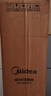 美的（Midea）【超级单品】直流变频暖风机取暖器 全屋升温电暖器 节能电暖气 家用电热风机 小太阳烤火炉HFV20D 实拍图