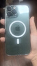 倍思 适用苹果13promax手机壳磁吸 iphone13promax保护套 magsafe磁吸充电壳超薄防摔透明男女款 实拍图