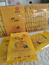印象堂金丝皇菊大朵花草茶花茶叶菊花茶一袋一杯共30小袋装13.5g养生茶 实拍图
