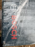 博世（BOSCH）电锤电钻电镐三合一2公斤轻型家用电锤 GBH220钻头附件工具箱套装 实拍图