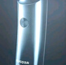 飞科（FLYCO）男士智能剃须刀旋转式电动刮胡刀剃胡须刀便携款全身水洗三刀头生日礼物送男友送父亲FS923 实拍图