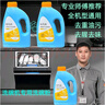 倍万清洗碗粉嵌入式洗碗机专用洗碗剂水槽洗碗机洗涤剂去油去污除菌除味 倍万清洗碗粉1瓶装 实拍图