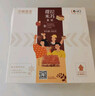 中粮香雪 提拉米苏蛋糕动物奶油 聚会休闲下午茶网红糕点生日蛋糕990g 实拍图