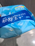 护舒宝瞬洁丝薄卫生巾量多日用284mm18片姨妈巾试用京东自营官方旗舰 实拍图