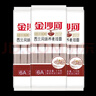 金沙河 面条挂面西北风味荞麦挂面杂粮粗粮挂面 荞麦面1kg*3袋 实拍图